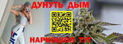МДМА Беслан