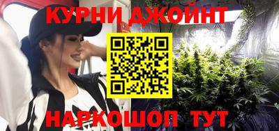 МДМА Беслан