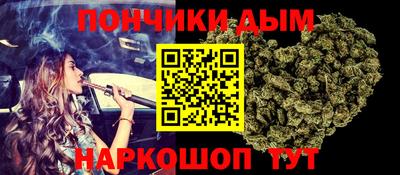 мефедрон VHQ Берёзовский