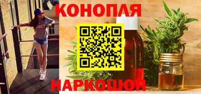 метадон Бийск