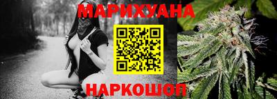 МДМА Беслан