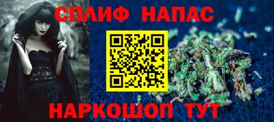 метадон Бийск