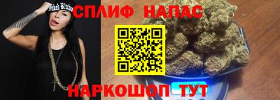 МДМА Беслан