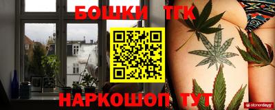 мефедрон VHQ Берёзовский