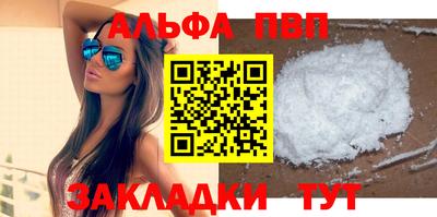 МДМА Беслан