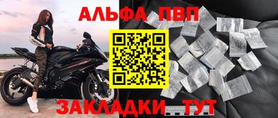 МДМА Беслан
