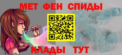 МДМА Беслан