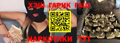 метадон Бийск