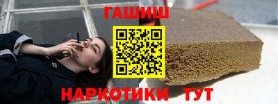 мефедрон VHQ Берёзовский