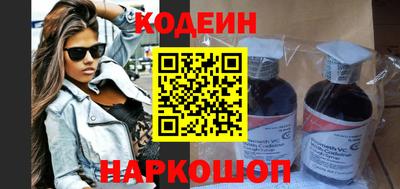 мефедрон VHQ Берёзовский
