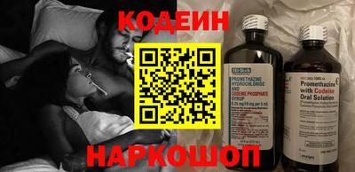 мефедрон VHQ Берёзовский