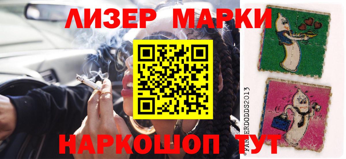 OMG вход  LSD-25 экстази ecstasy  Ипатово  Вход с VPN  ЛСД экстази ecstasy 